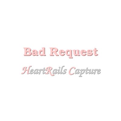 X懸賞(Twitter懸賞)】えらべるPay1万円分 160円 メビウス役梶裕貴さん