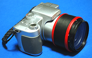 Panasonic LUMIX DMC-FZ5