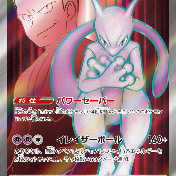 Wx5Nnuufm2OtxEjLPME4IlMBPba90P