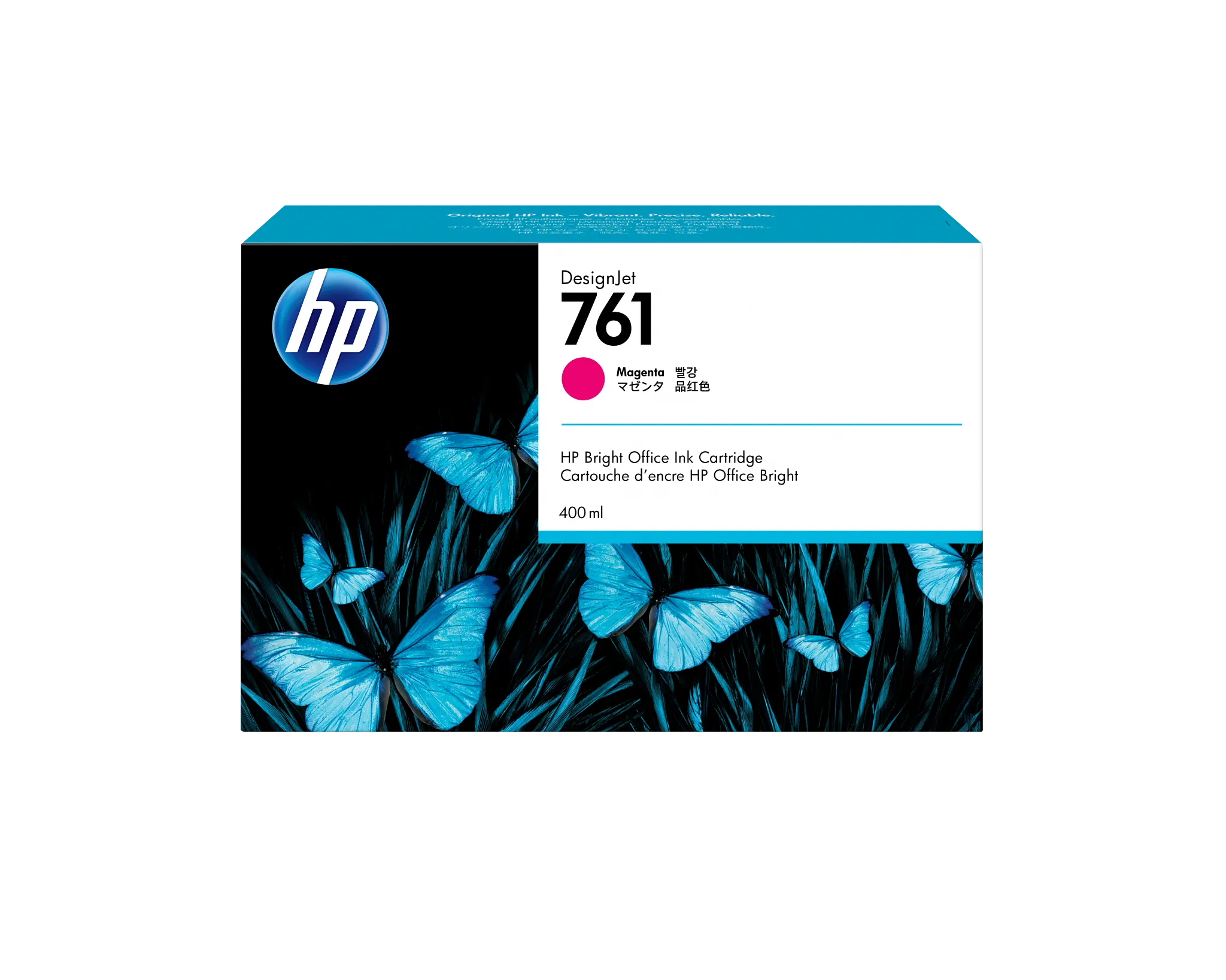 HP® 761 400-ml Magenta DesignJet Ink Cartridge (CM993A)
