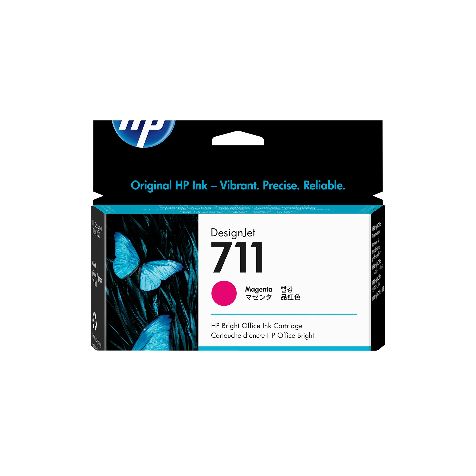 711 29-ml Magenta DesignJet Ink Cartridge (CZ131A) | HP® Store