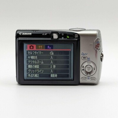 ☆良品☆ Canon IXY DIGITAL 800 IS #2262 ☆良品☆ Canon IXY DIGITAL