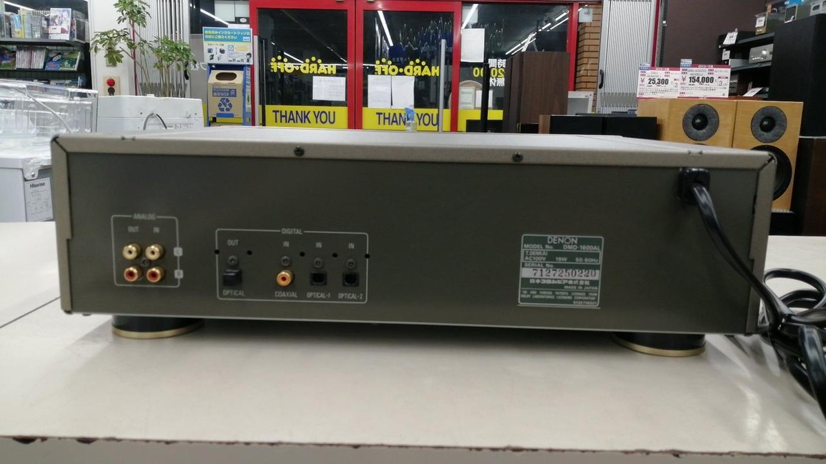 DENON DMD-1600AL MiniDisc Deck Recorder USED | eBay