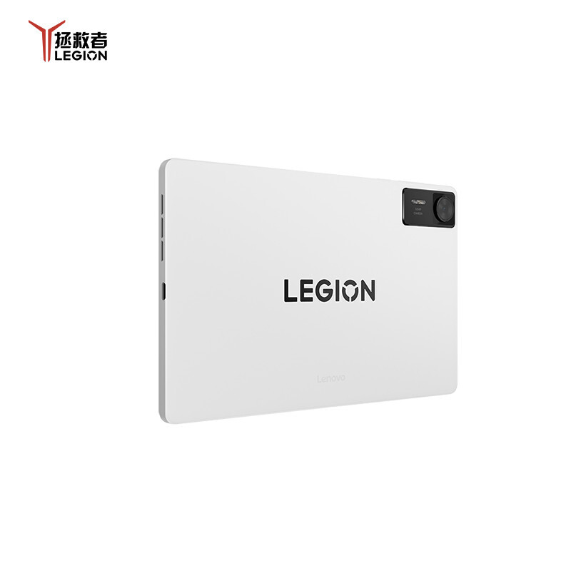 Lenovo LEGION Y700 Gen 4 (2025) Gaming Tablet PC Snapdragon 8