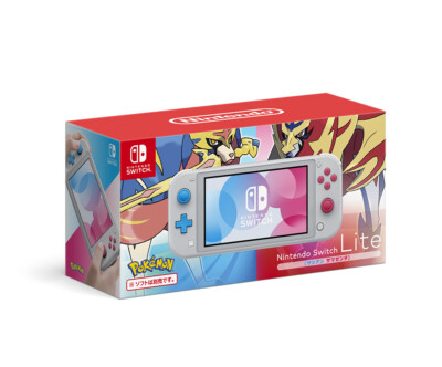 Nintendo Switch Lite Zacian and Zamazenta Pokemon Sword Shield