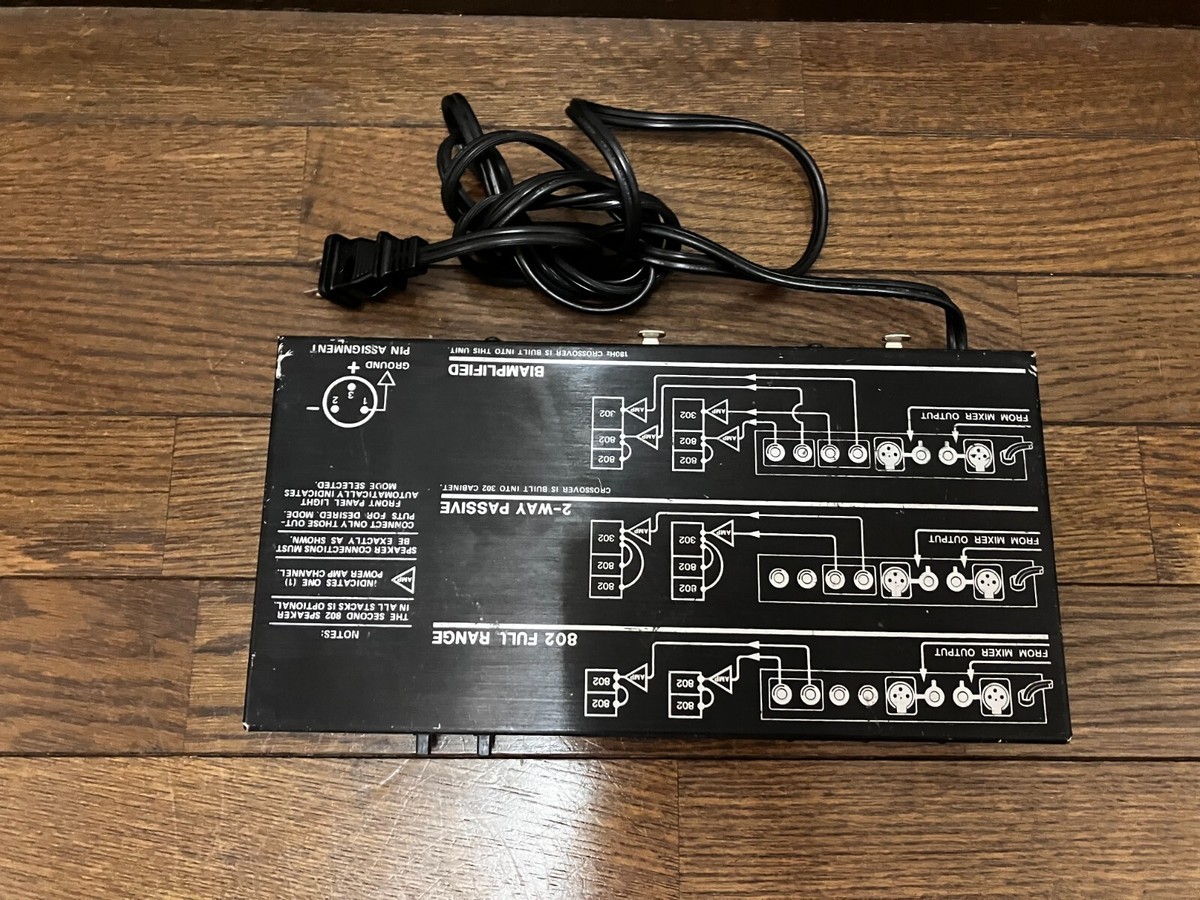 Bose 802-C System Controller for Professional Speakers Confirmed