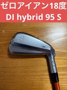 Zero Iron Golf | eBay