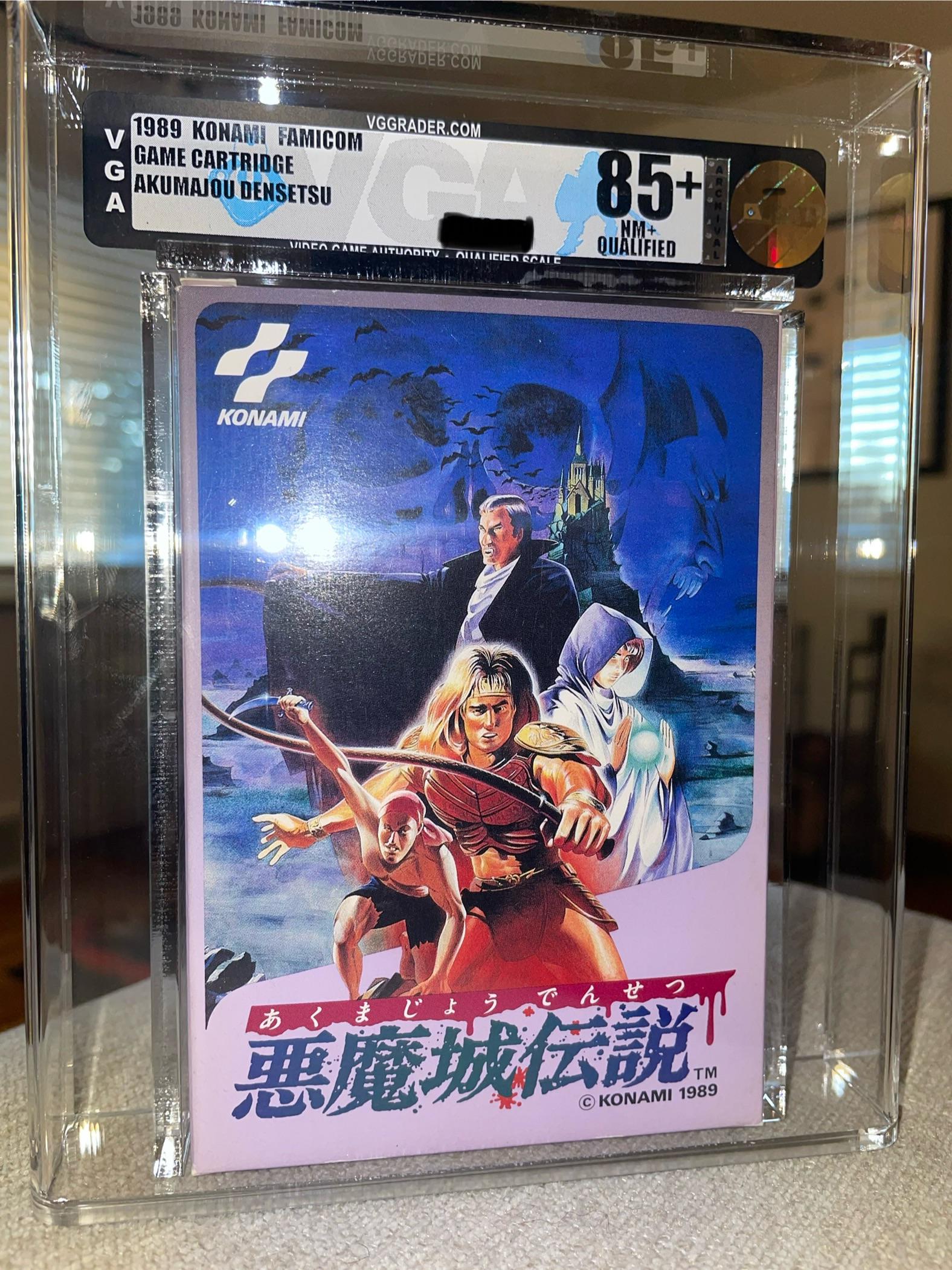 1989年悪魔城伝説 - 日本版スーパーファミコン版の悪魔城ドラキュラIII