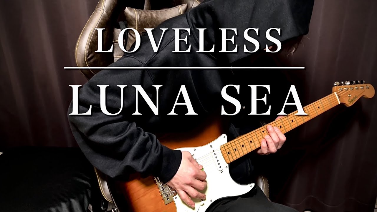 河村隆一at日本武道館