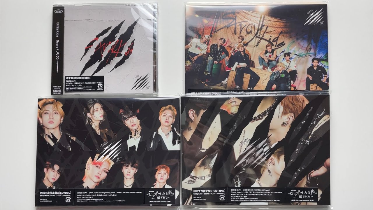 ♡Unboxing Stray Kids ストレイキッズ 2nd Japanese Single Scars