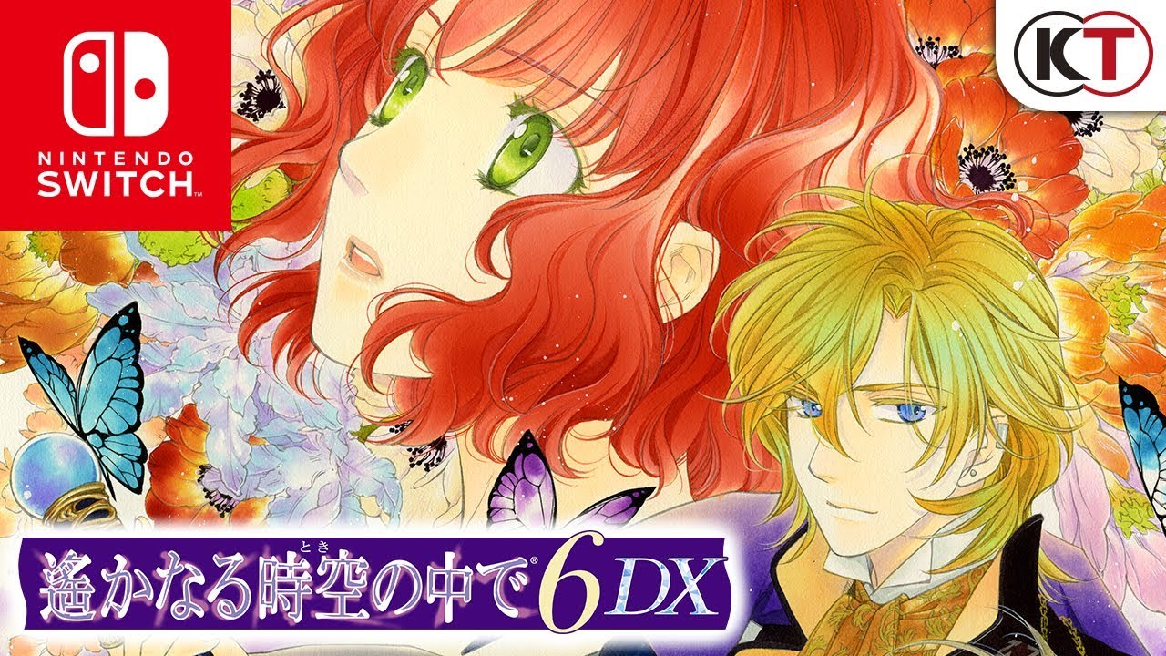 遙かなる時空の中で6 DX