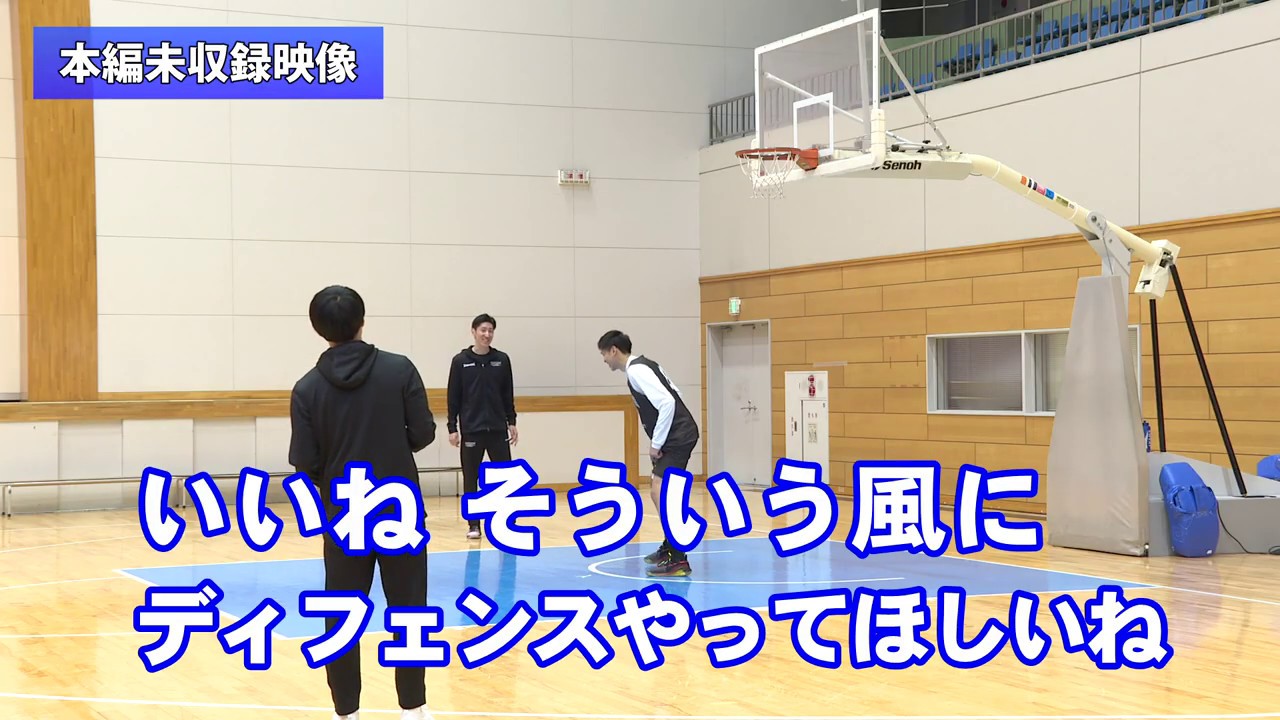 本編未収録映像】網野友雄の SKILL UP MENU For BIG MAN - YouTube