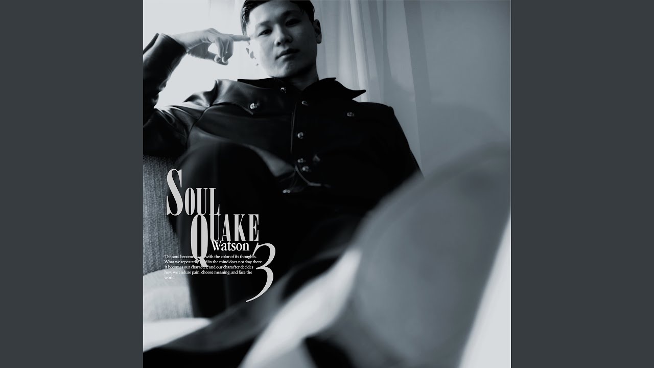 影光り 光り影 - YouTube