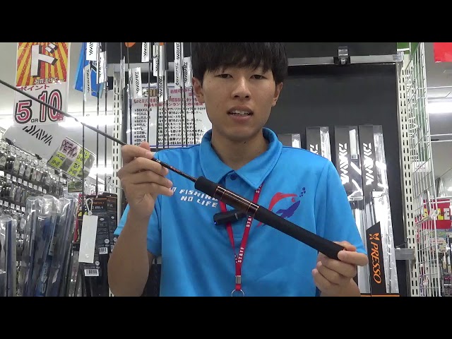 ふじみ野店が動画で説明！！いよいよエリアトラウトシーズンイン