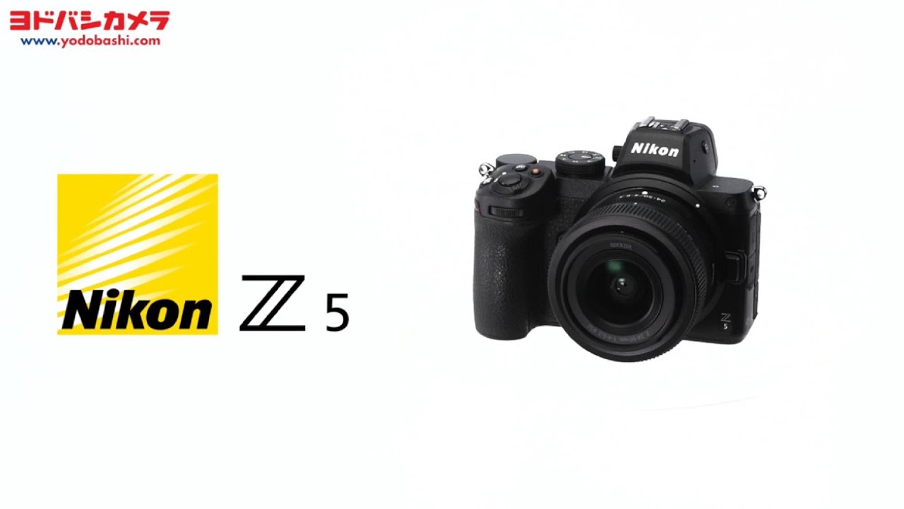 ヨドバシ.com - ニコン NIKON Z 5 24-50 レンズキット [ボディ 35mm
