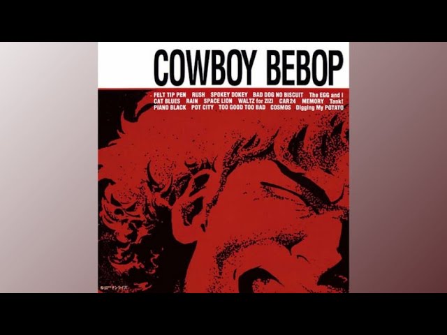 The Creation 天地創造 By Yoko Kanno 菅野よう子 -(Full Album 1991