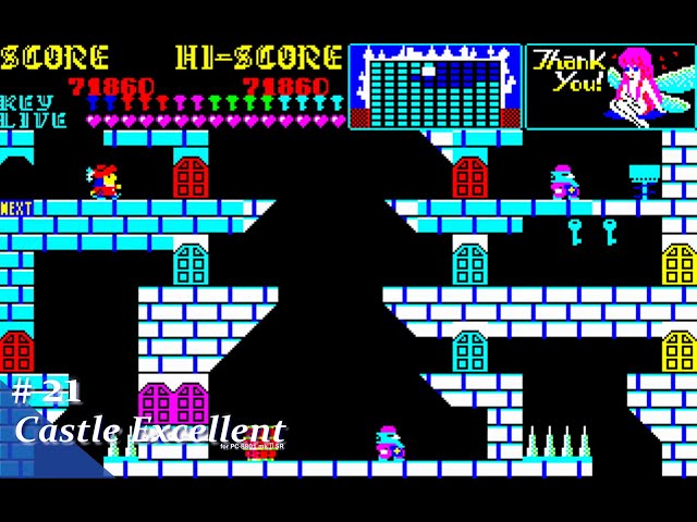 Play】PC-8801 キャッスル・エクセレント #21 レトロゲーム - YouTube