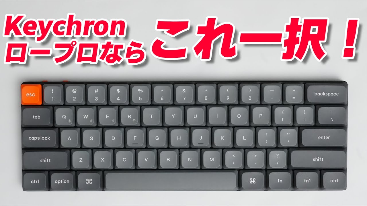 Keychron K9 Max QMK VIA : Wireless low-profile Mechanical Keyboard