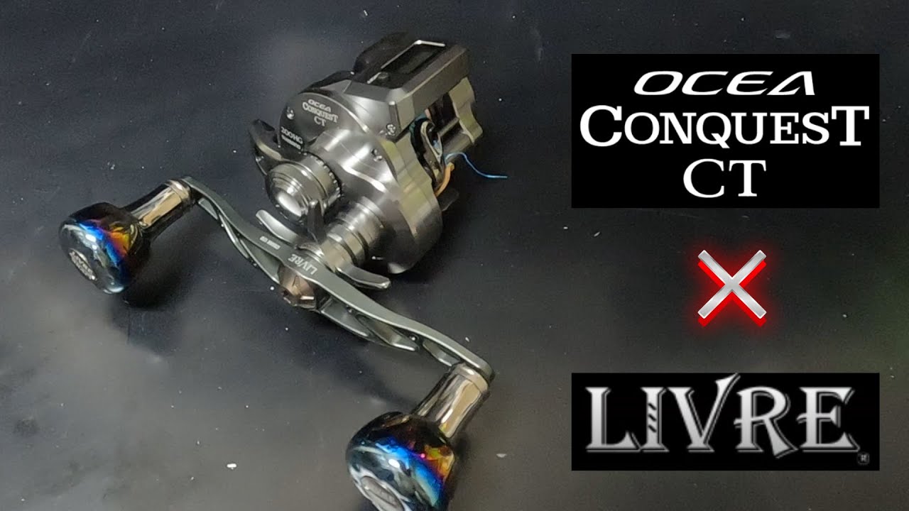 Which color of LIVRE handle matches the Ocea Conquest CT? - YouTube