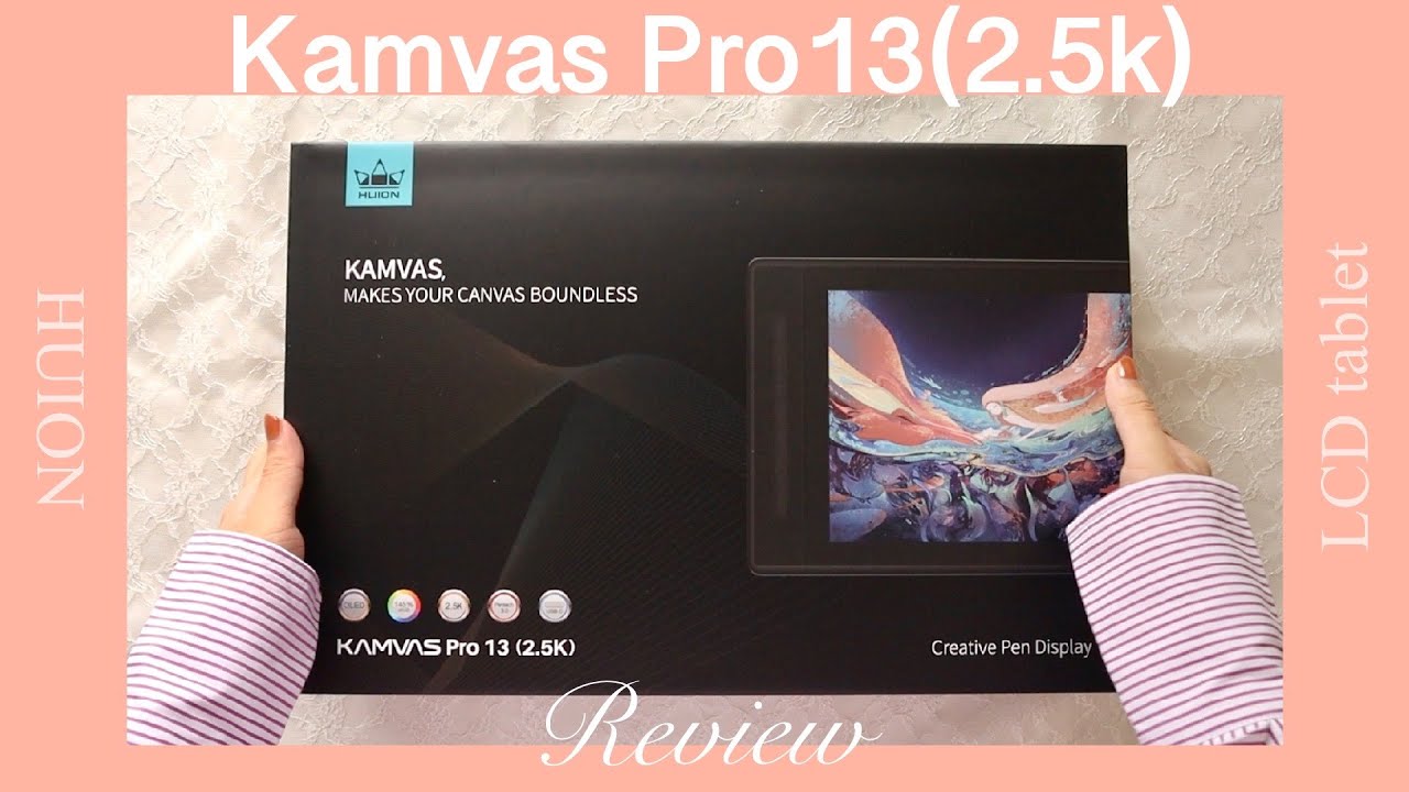 HUION Kamvas pro13(2.5k)】液タブ開封レビュー｜MacBookへの接続