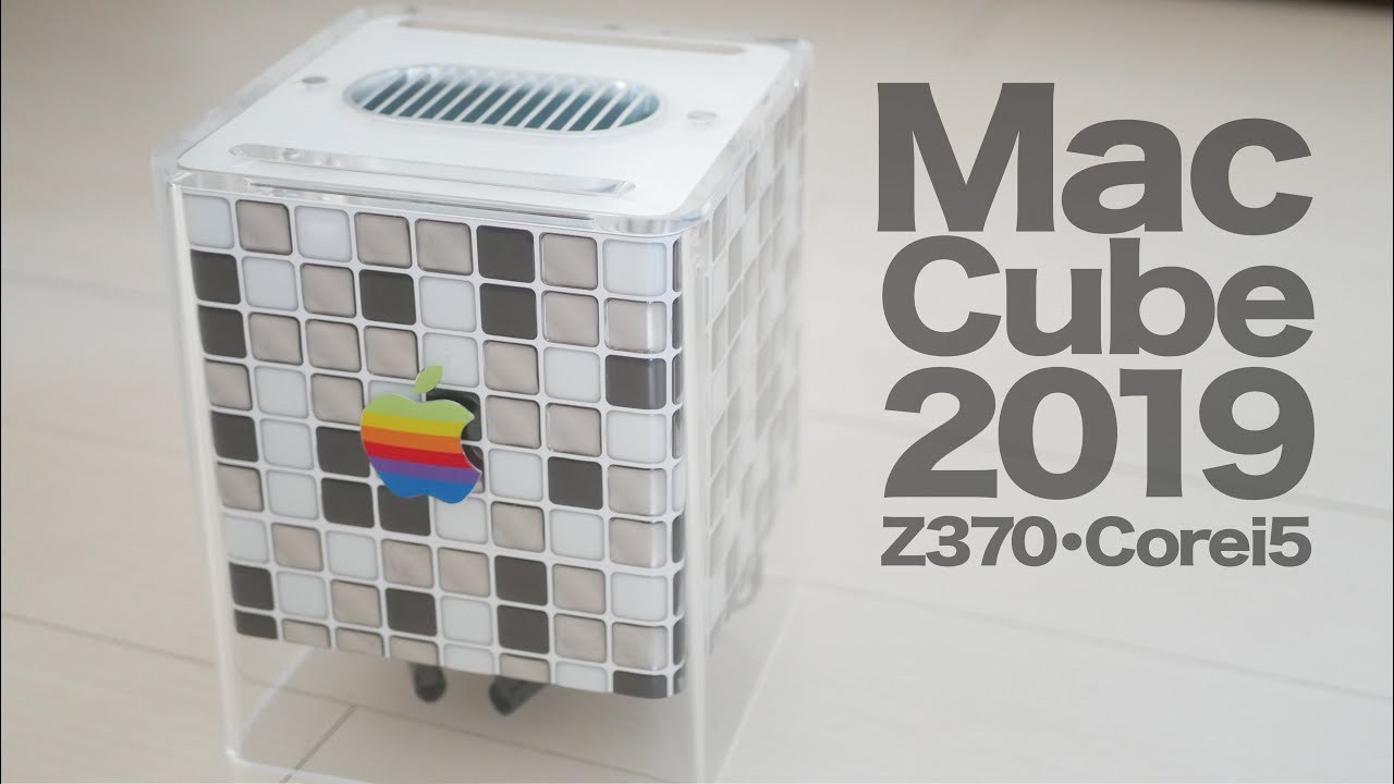 I want to make my own with Mac G4 Cube#2 Mac contents of 20 years