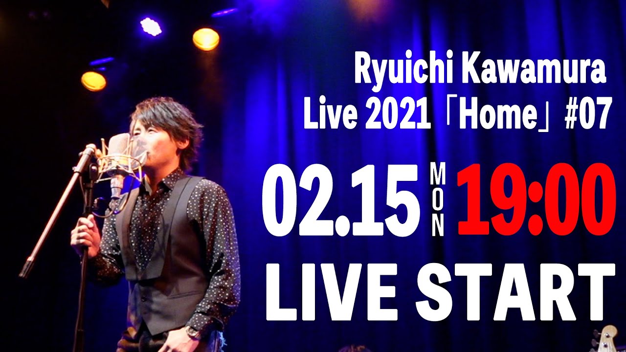 2020.11.14 Ryuichi Kawamura Live 2020 @ Nakano Sanplaza Hall