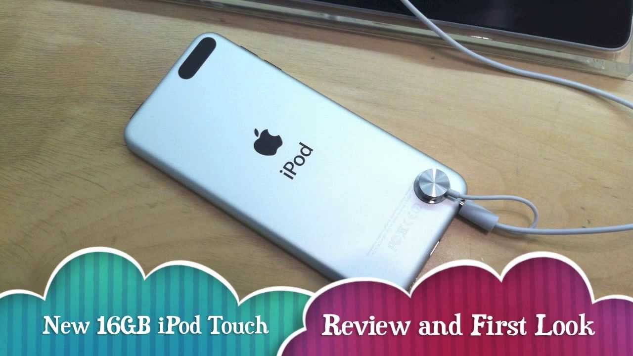 16GB iPod Touch (5th Gen): Review and First Look - YouTube