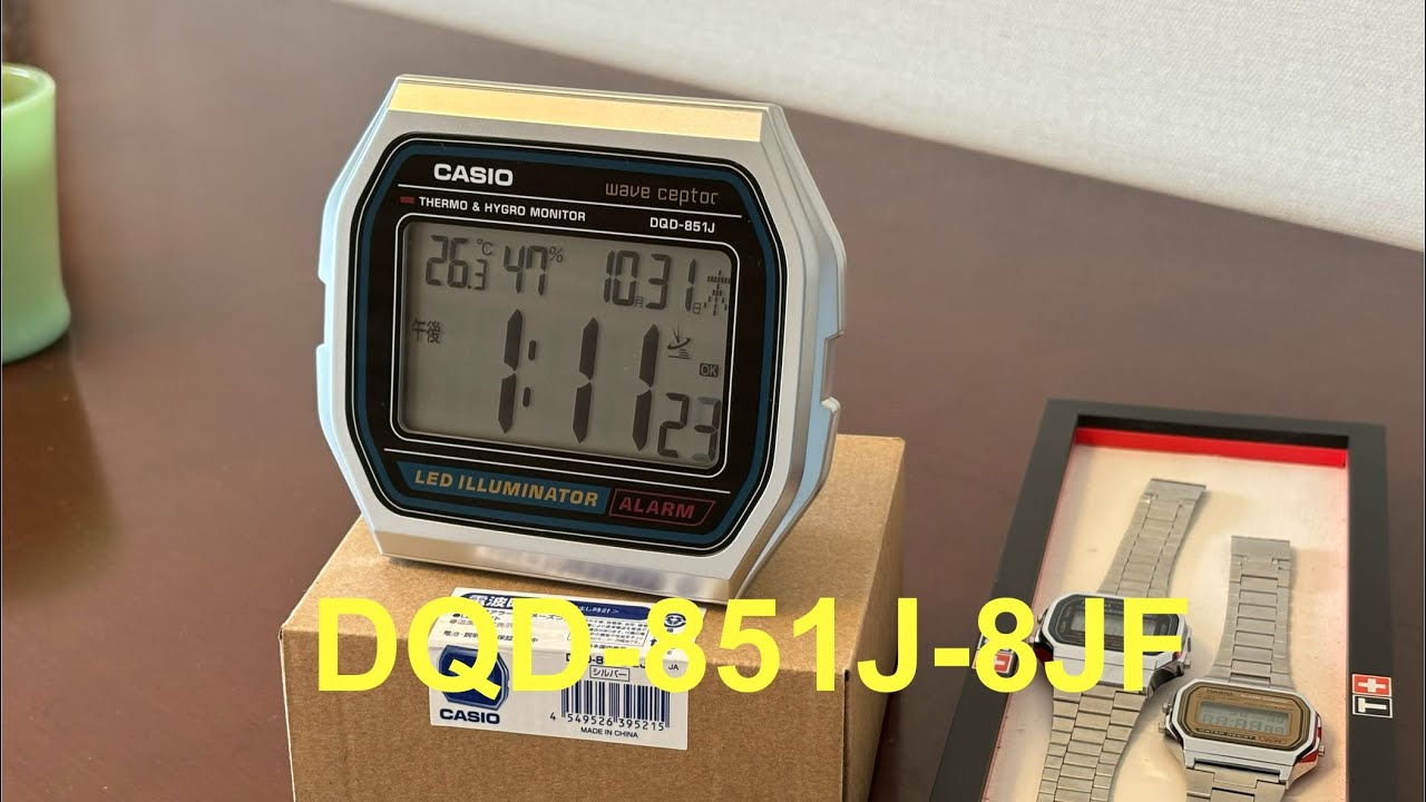 CASIO DQD-851J-8JF 電波時計 - YouTube