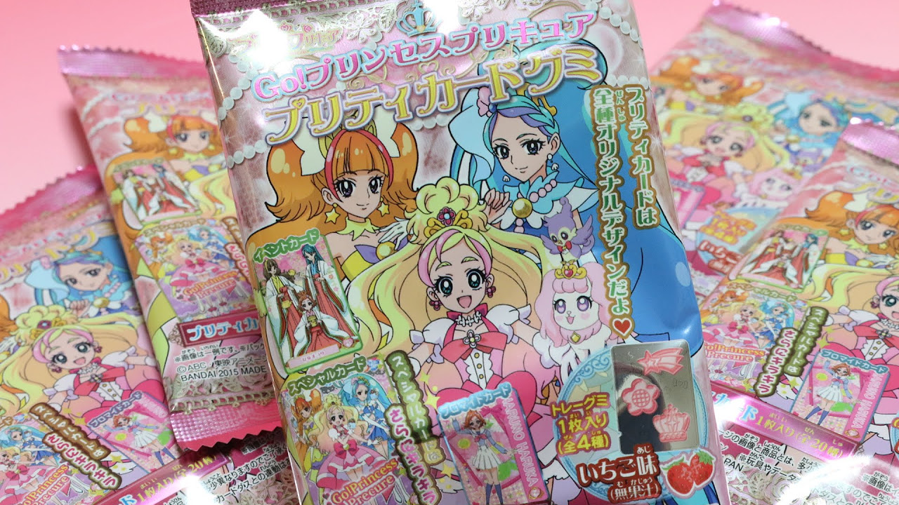 Go!プリンセスプリキュア プリティカードグミ Go! Princess PreCure