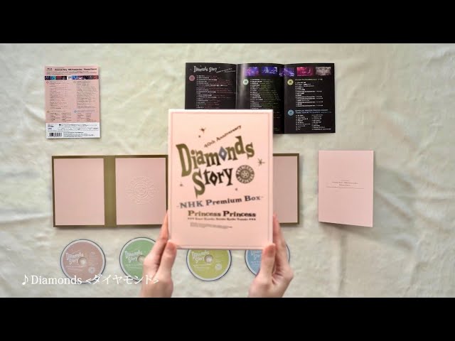 開封の儀】NHK Premium Box DIAMONDS STORY - YouTube