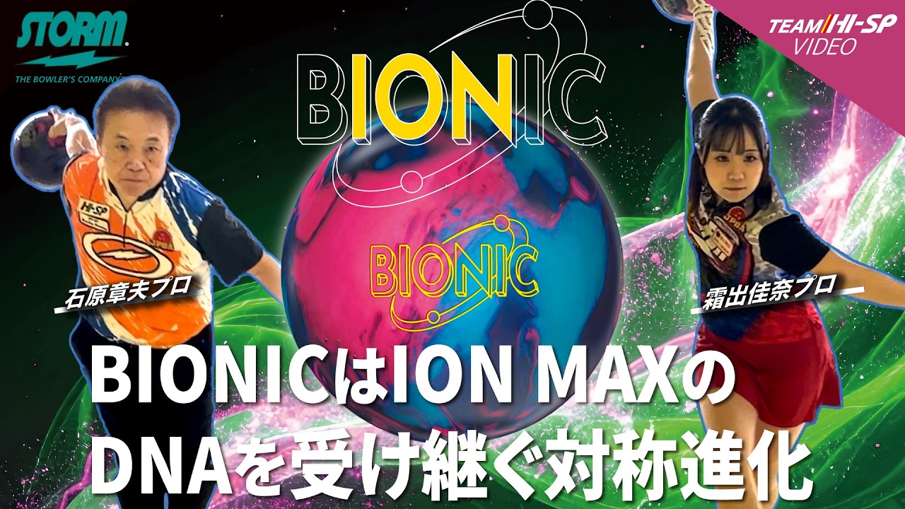 ハッスル M+M【HUSTLE M+M】ハスラー ネイビー【HUSTLER NAVY