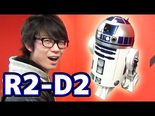 スターウォーズ冷蔵庫 全世界限定100台 スター・ウォーズ』R2-D2の動く