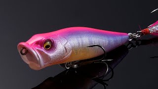 リスペクトカラー5thステージ（第53弾）ピンクバックフローズンハス