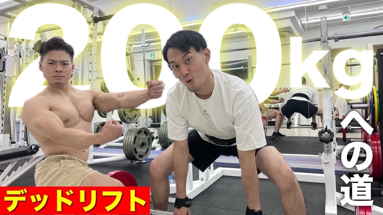 ネットで絶賛されているリフティングシューズ‼︎TYR L-1リフター