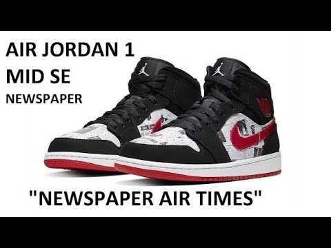 AIR JORDAN 1 MID 