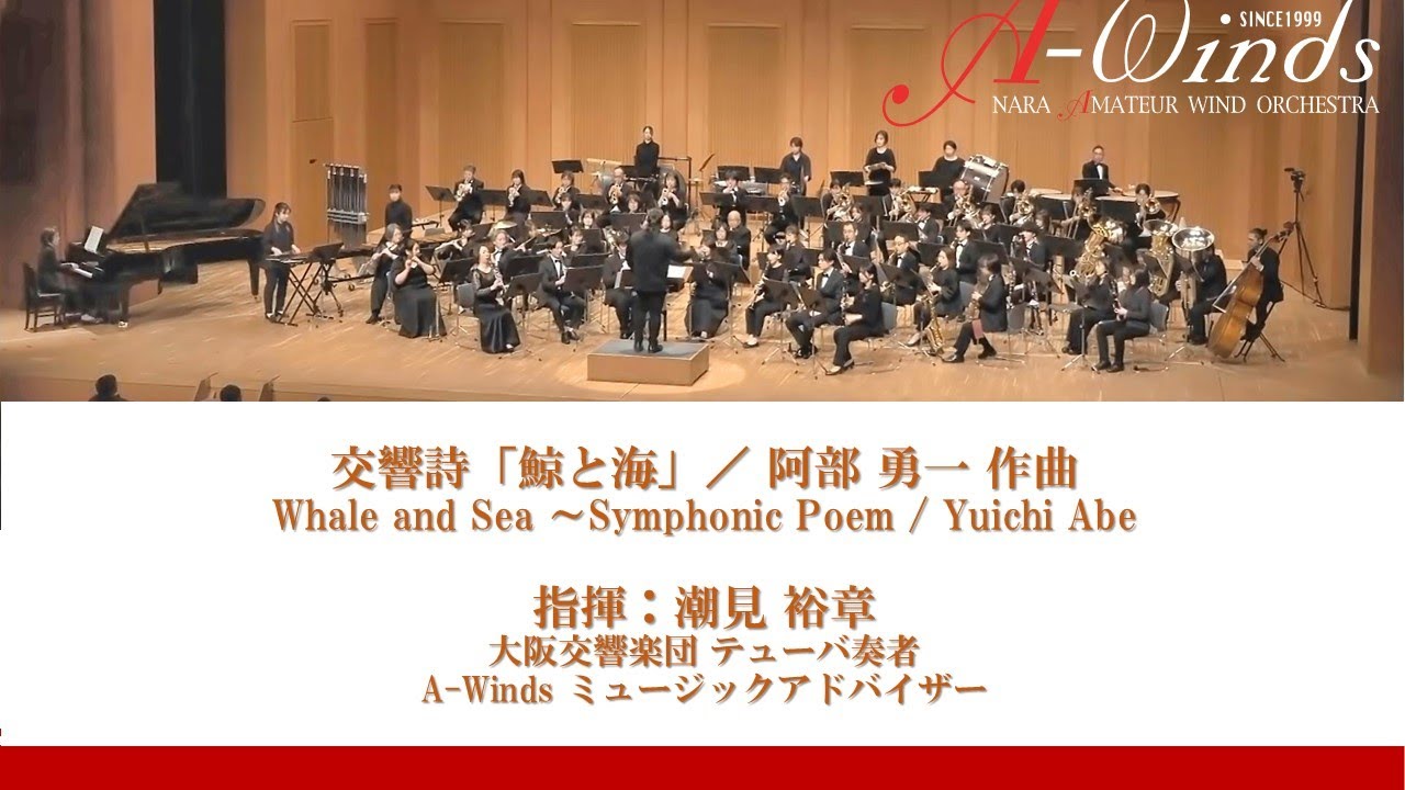 ノアの方舟」（Noah's Ark）ベルト・アッペルモント 作曲 - YouTube