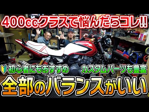 Super versatile] Easy to ride, recommended for beginners, and easy