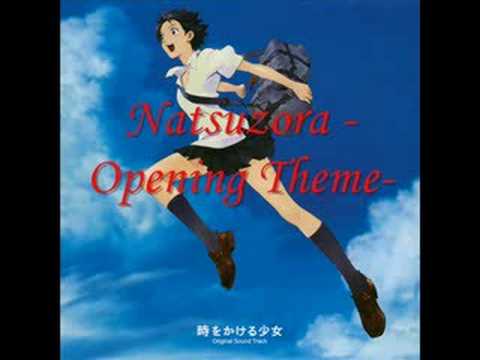 吉田 潔 – 時をかける少女（オリジナル・サウンドトラック） – 2 x