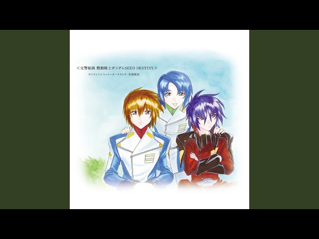 Opening (1st Movement: Unmei no Tobira Hirakareru Toki) - YouTube