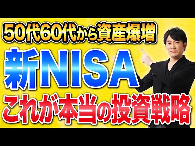 A series of golden words to help you succeed in life! Learn about