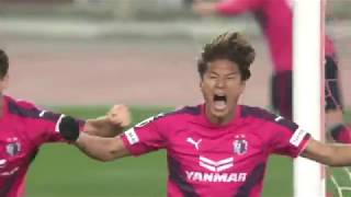 セレッソ大阪2025 〜舩木 翔の移籍〜｜でんそん