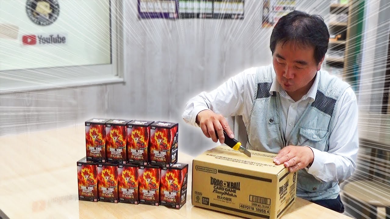 未開封品と未開封詐欺の手口を完全公開！ -ワンピースカード