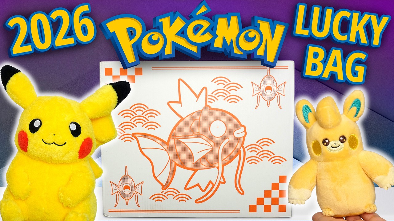 Pokemon Center Lucky Bag 2026 PIKA PIKA BOX!! ピカピカボックス
