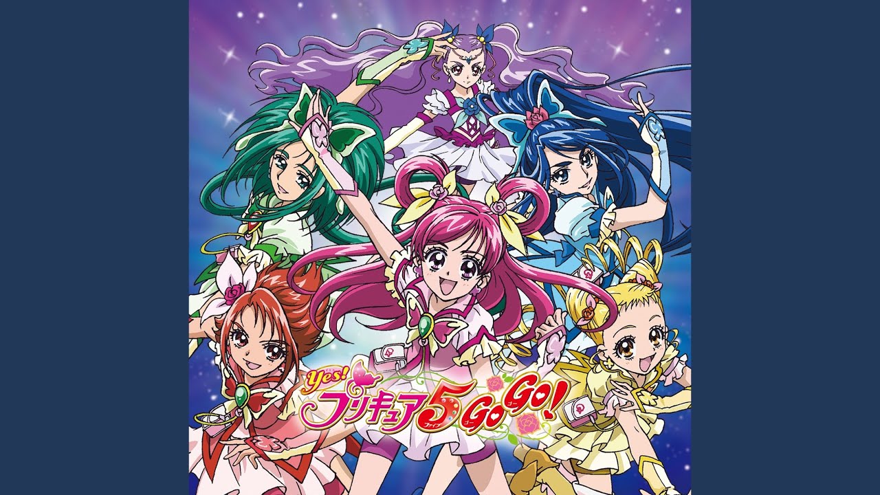 Yes! Precure 5 Vocal Best!! Track16 - YouTube