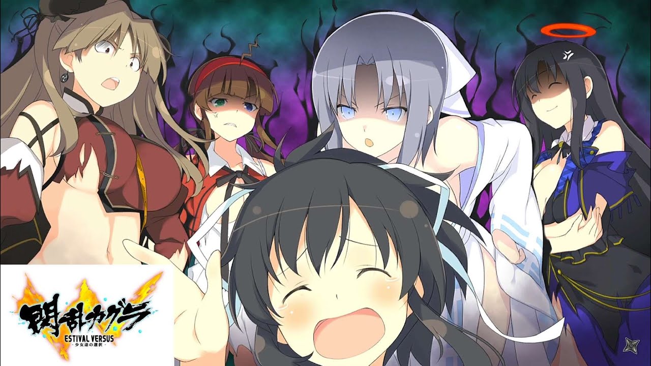 百花繚乱】飛鳥エピソード‼半蔵の悪巧み【閃乱カグラEV】 - YouTube