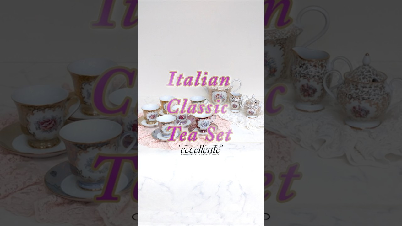 イタリア製ティーポット Gold｜CL-TP1280G | イタリア家具、ヨーロッパ