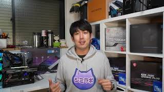 デスクトップ向け 第11世代インテル® Core™ プロセッサー・ファミリー