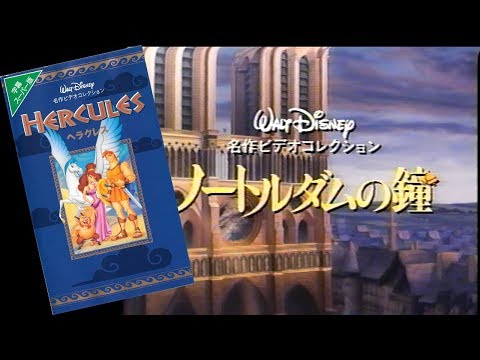ディズニービデオ - YouTube