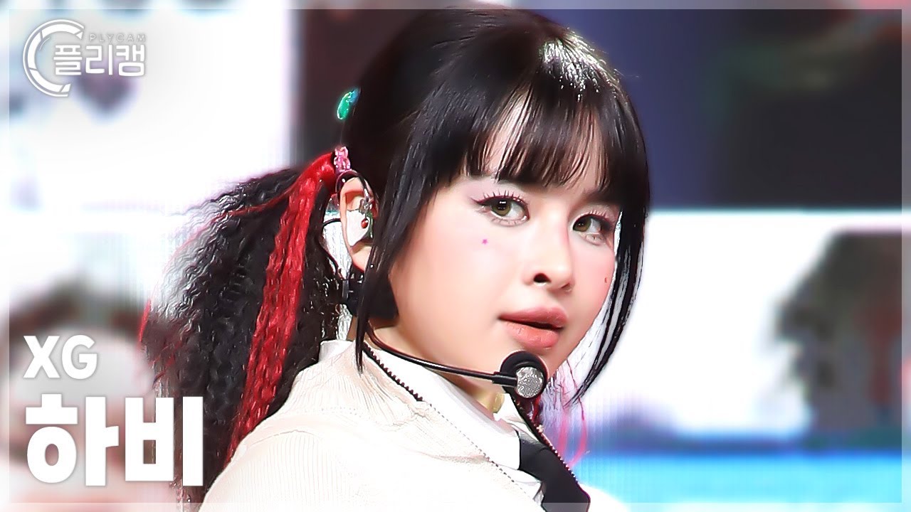 플리캠 4K] XG HARVEY 'WOKE UP' (엑스지 하비 직캠) l Simply K-Pop