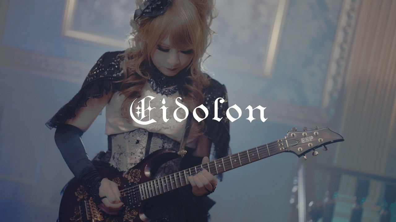 HIZAKI - 「Rusalka」MV - YouTube